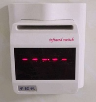 Intelligent water controller BF-1S1T BF-1S1S BF-2S1T BL-5JSBL-8JS split type Beijing manufacturers