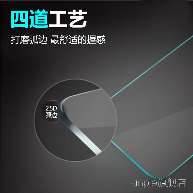 kinple 微软pro4钢化玻璃膜Surface BOOK平板贴膜pro3/2屏幕保护产品展示图5