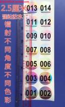 Laser waterproof digital sticker 2 5CM1-100 digital numbered water bottle glass book Mark digital label