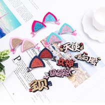  Childrens hairpin headdress Baby hairpin Japan and South Korea cute clip Girl hair accessories Princess personality hairpin cat ears