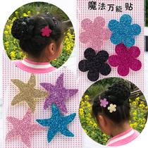 Bangs stickers velcro stickers hair stickers broken hair stickers adult hair stickers headdresses broken hair stickers magic stickers children