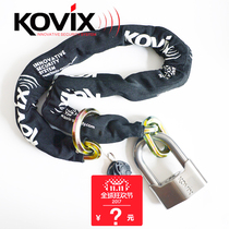 Hong Kong KOVIX KSU69 KCH12 chain lock strong anti-hydraulic anti-saw motorcycle lock