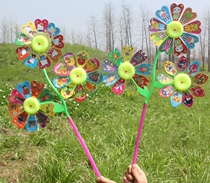 Three sunflowers windmill cartoon plastic color traditional creative stalls hot selling baby toys children gifts