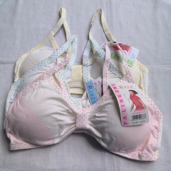 Girls' Underwear suspender vest without wire bra sponge cup can be removed and fixed shoulder strap bra Girls' Underwear suspender vest without wire bra sponge cup can be removed and fixed shoulder strap bra