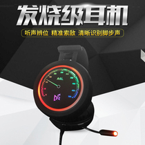 Bench Shield A6L Luminous Headphones 7 1USB Computer Headphones Headphones Headsets Desktop Electric Race Headset Mic
