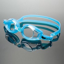 Swimming glasses male and female diving glasses HD waterproof anti-fog full transparent sealing closed eye blindfold flat light anti-droplets