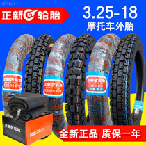 New tires 3 25-18 motorcycle tire 3 25 350 Xiamen Zhengxin 325 3 50 18 inch tube