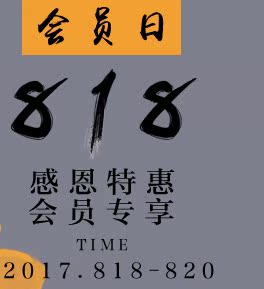 Стеклянные заварочные чайники De Xin GE Стеклянные заварочные чайники De Xin GE