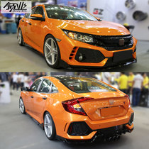 16-20 Generation New Civic Modification Typer Large Surround TR Front and Back Large Surround Front and Back Bars Front Face Bumpers