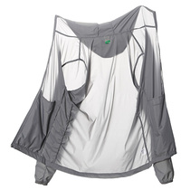 Sunscreen clothes Womens ultra-thin breathable long-sleeved Korean version of loose sunscreen clothes mens tide brand ice silk fishing jacket summer thin section