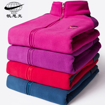 Autumn and winter outdoor fleece jacket mens thickened warm couple jacket cardigan top fleece jacket liner female