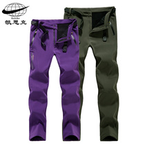 KESK winter outdoor soft shell assault pants mens and womens plus velvet thickened warm fleece waterproof and windproof mountaineering pants