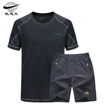 Quick-drying suit mens summer thin running fitness suit short-sleeved five-point shorts sports t-shirt summer outdoor clothes