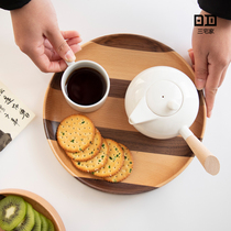 Miyake family Japanese-style black walnut plate disc log creative wooden tableware Fruit plate lunch plate heart plate plate