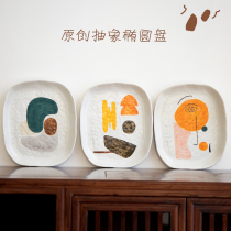 ins style original handmade underglaze color coarse pottery oval plate solid color household flat plate art pottery tableware plate
