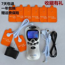 Acupoint Massager Whole Body Multifunctional Home Digital Meridian Massage Mini Portable Acupuncture Electrotherapy