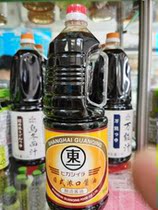 New Goods East One Day Style Thick Mouth Soy Sauce 1 8L Sushi Soy Sauce Big Bottle Day Style Thick soy sauce