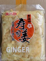 Sea Alam Sushi White Ginger Slices 1 5KG Bag Cured Seasoned White Ginger Slices Open Stomach Leftover Rice Vegetable Dried Vinegar Ginger Bud Pieces