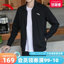 Anta sports jacket mens spring and autumn 2021 official website flagship knitted stand-up collar China jacket top mens clothing