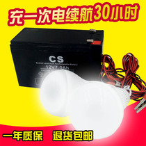 Night market lights street lights stalls 12v battery LED emergency charging lights nail art super bright lighting set battery lights