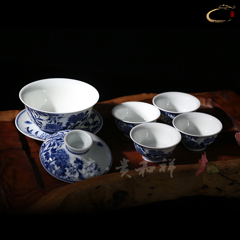 Beijing DE and auspicious jingdezhen blue and white flower high Joe tureen hand - made suit set of ceramic tea set gift box packaging