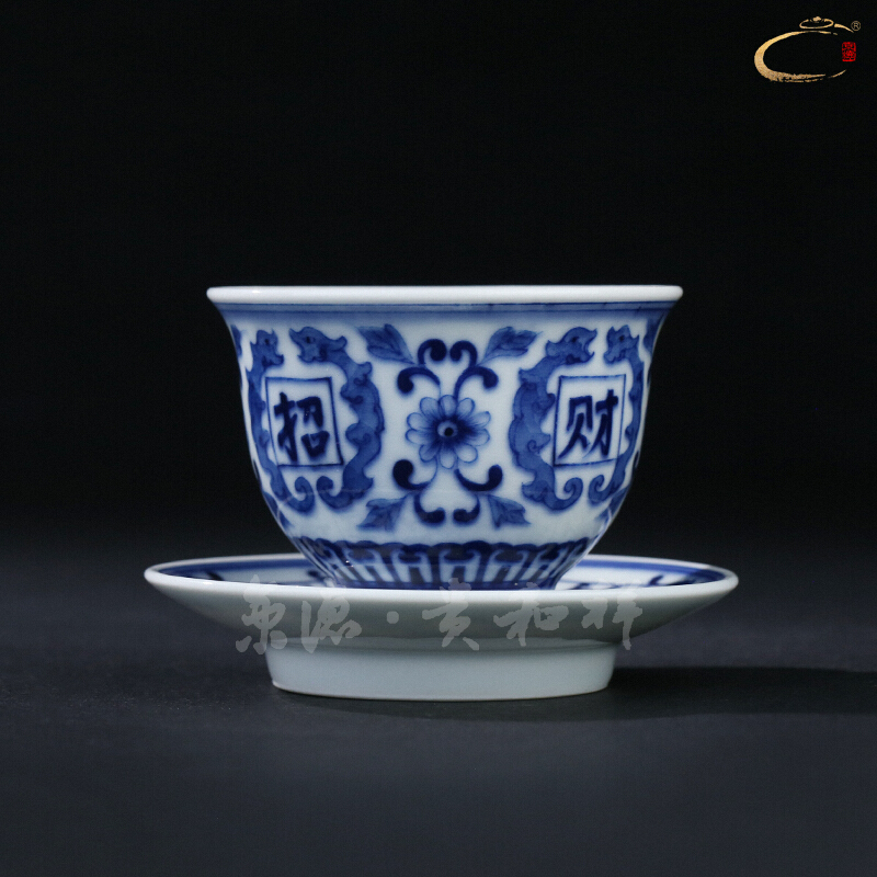 Jingdezhen blue and white Arabian and auspicious masters cup round hand sample tea cup with a cup of single cup cup group