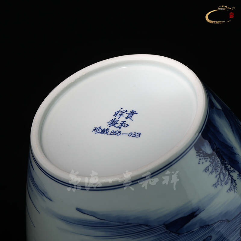 The Master and auspicious kang xi landscape caddy fixings jingdezhen blue and white porcelain is hand - made ceramic POTS sealed as cans of storage tank