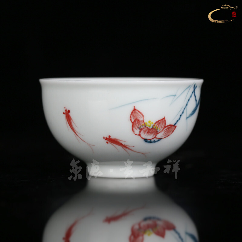 Beijing DE and auspicious teacups hand - made ceramic glaze color under the ocean 's cup kungfu single cup sample tea cup master cup small bowl