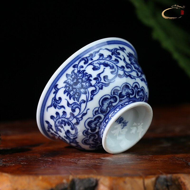 DE up and auspicious Beijing old cup all hand around flowers cup of jingdezhen ceramic kung fu master cup sample tea cup