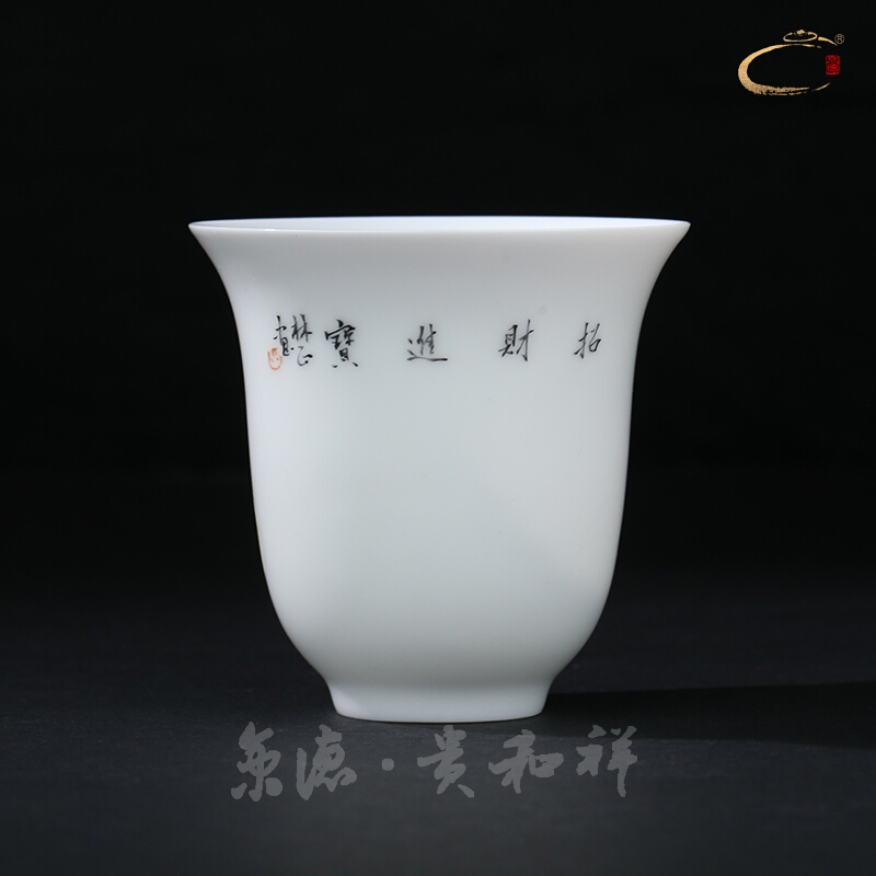 Jingdezhen and auspicious hand - made kung fu tea powder enamel animal cup ceramic masters cup a cup of pure checking mugs