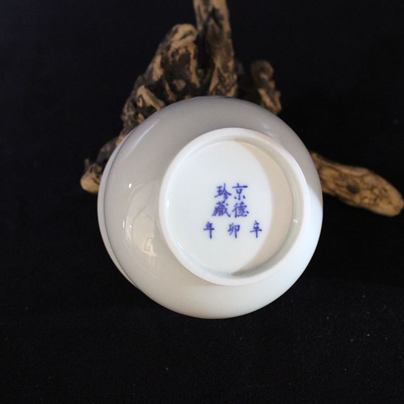 And auspicious full checking porcelain cup of jingdezhen ceramic kung fu tea master jing DE portable travel cup bowl