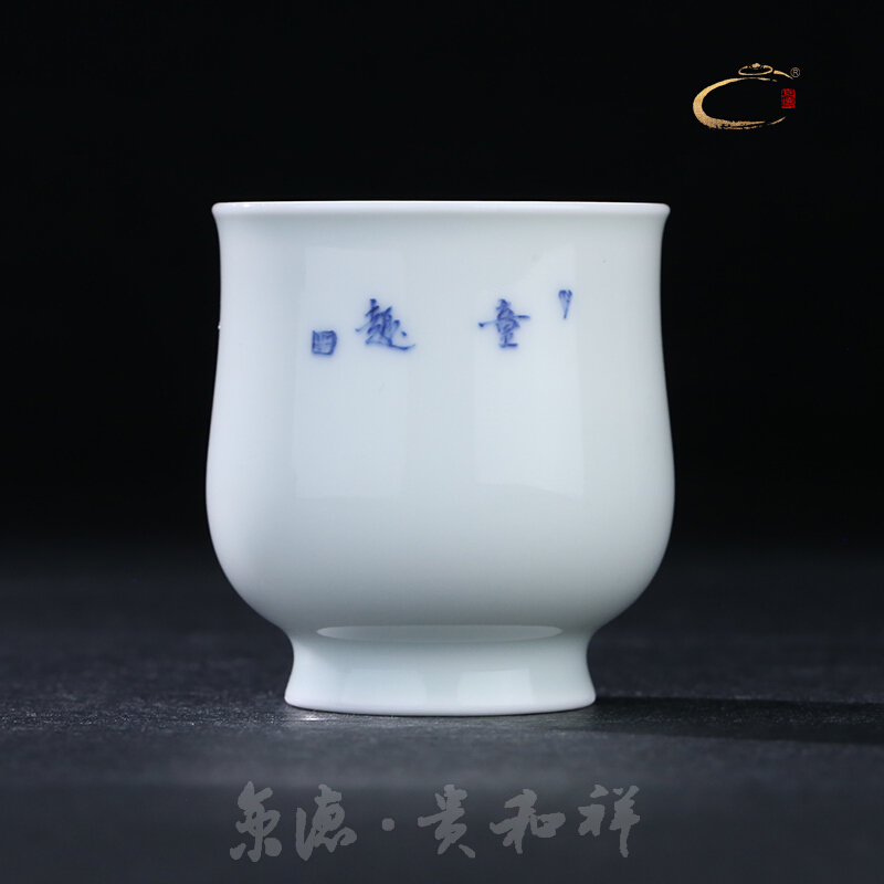 Blue and white tong qu and auspicious jingdezhen manual kung fu tea cup cup hand - made master cup Blue and white porcelain cups