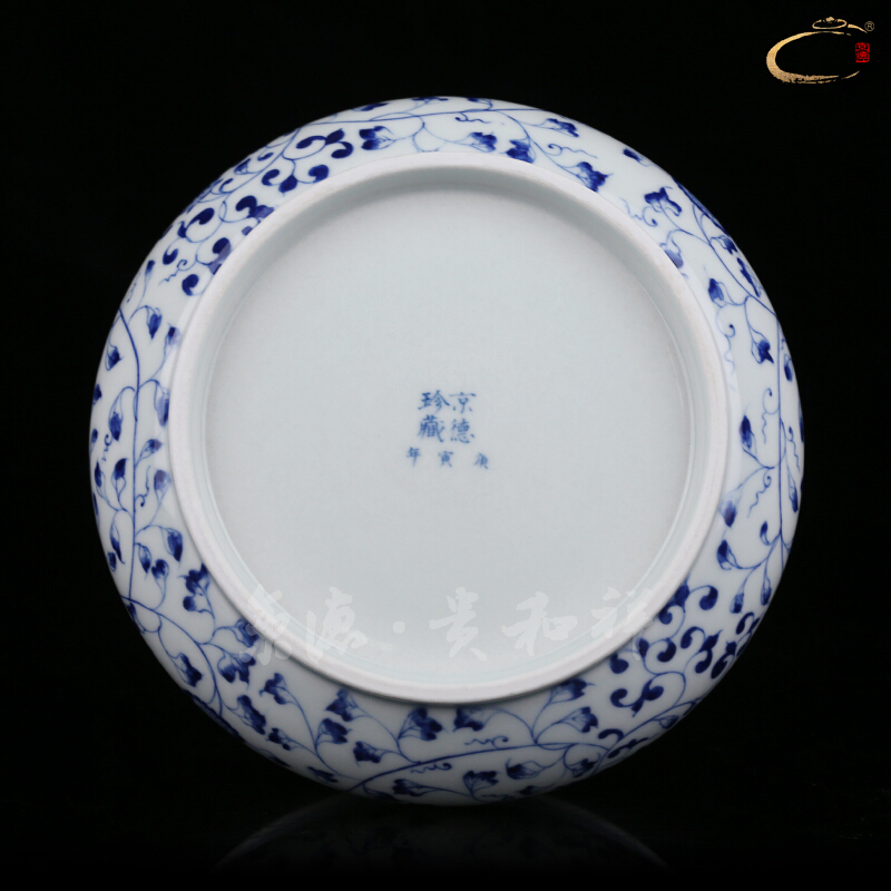 Beijing DE and auspicious jingdezhen ceramics by hand wash to kung fu tea accessories cup blue and white lotus flower tea to wash
