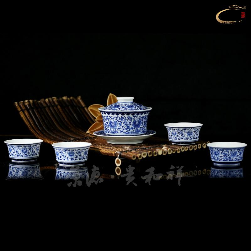 And auspicious four cups of jingdezhen blue And white tureen hand - made ceramic medium bowl set a complete set of kung fu tea tea set