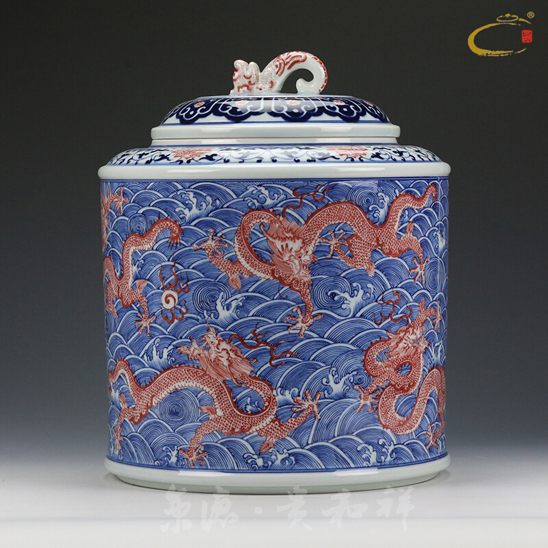 Jing DE and auspicious jingdezhen ceramics by hand and POTS are scattered receives tea cake as cans youligong, caddy fixings, Kowloon