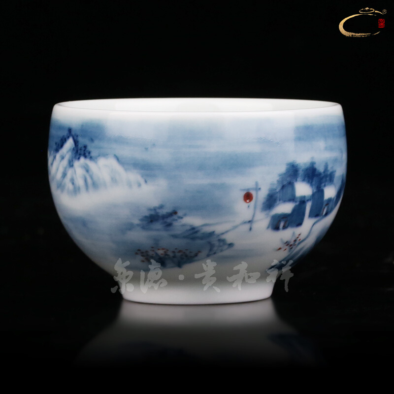 Beijing auspicious hand - made ceramic glaze esteeming harmony by see snow harmony cup cup household glass master cup sample tea cup