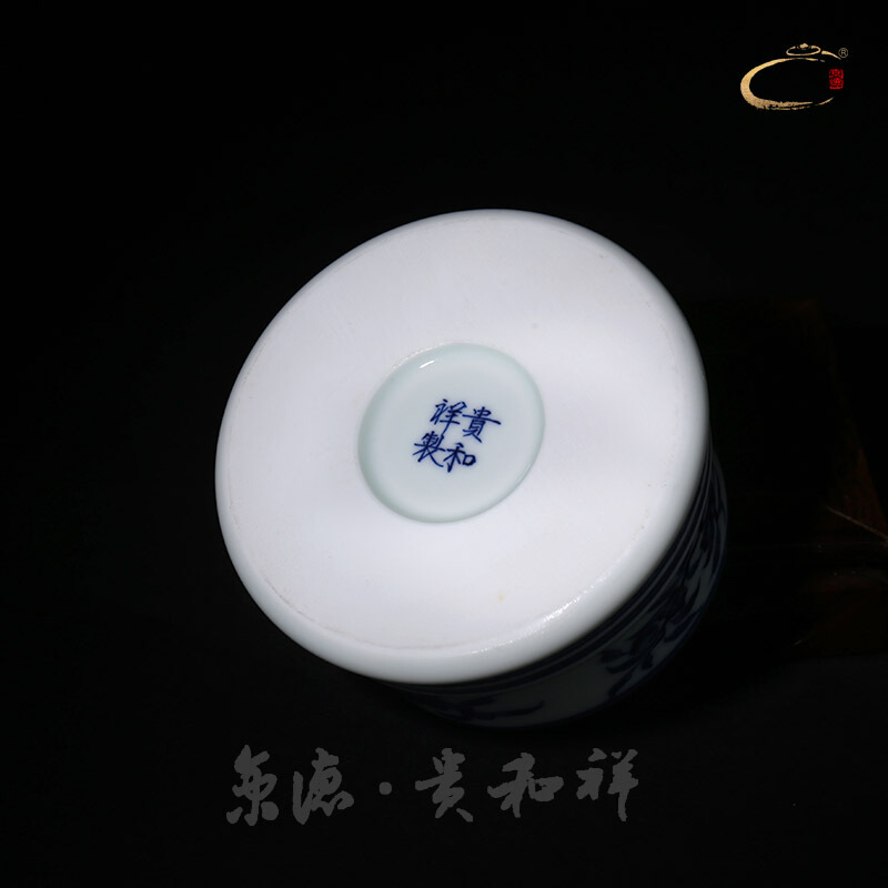 Jingdezhen and auspicious checking blue and white four fruit cup kung fu masters cup cup single CPU hand - made sample tea cup