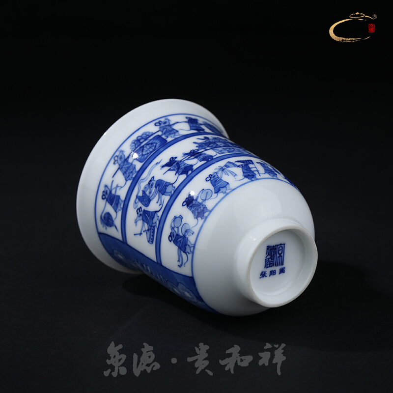 Jingdezhen blue and white mice and auspicious pure manual master cup cup cup single CPU hand - made ceramic kungfu Mary a big cup