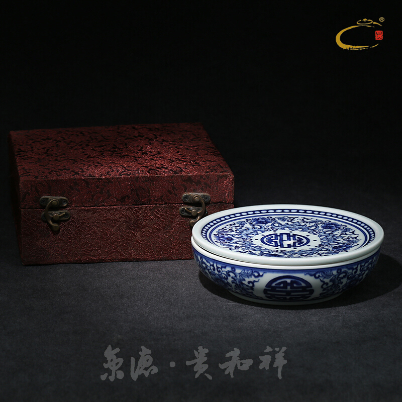 Beijing DE and auspicious tea ware jingdezhen ceramics by hand small blue and white wufu small gift packaging ground tea tray