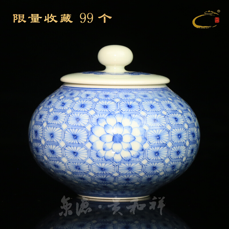 Jing DE auspicious esteeming harmony jingdezhen blue and white porcelain tea pot by hand to restore ancient ways, blue and white turtle ridge figure can store receives the jar