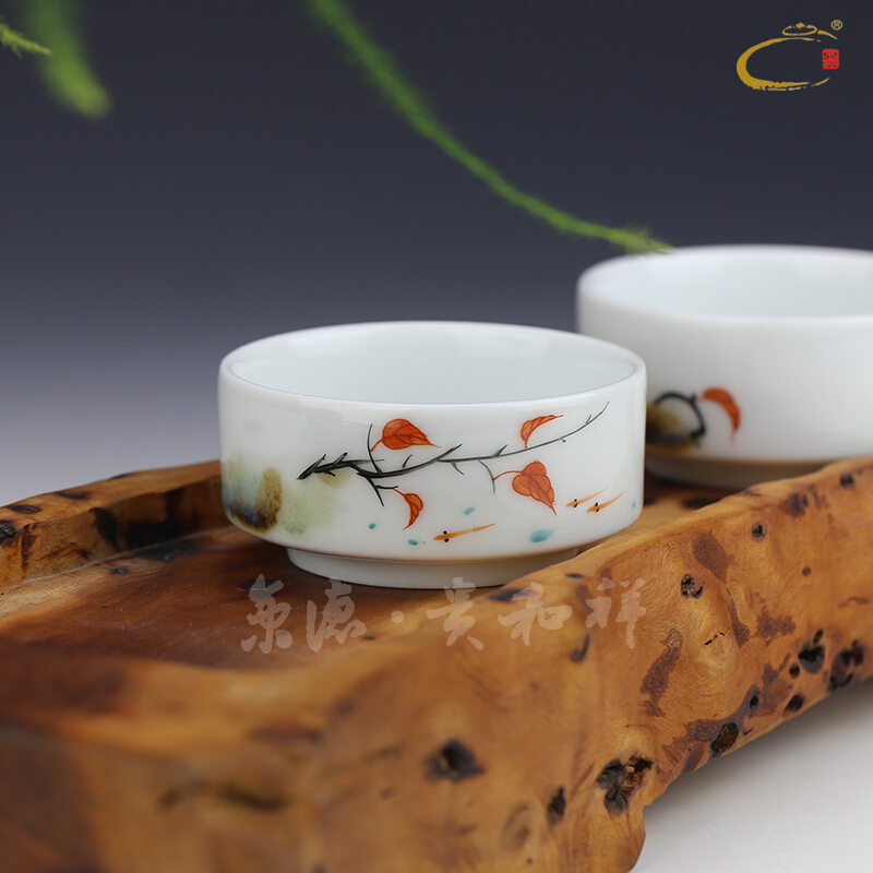 Beijing 's tea ware and auspicious pastel checking ceramic cups kung fu tea set jingdezhen hand - made teacup gift boxes