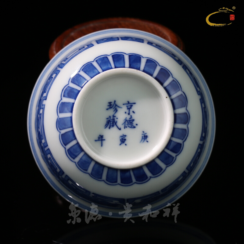 Beijing DE and auspicious manual sample tea cup of blue and white porcelain jingdezhen tea cups hand - made ceramic masters cup small bowl