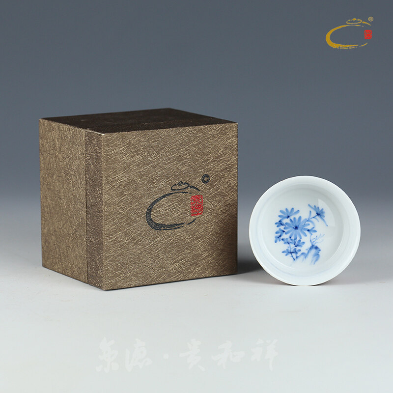 And auspicious hand - made teacup suit in zijin glaze color of jingdezhen ceramic cups by patterns sample tea cup group