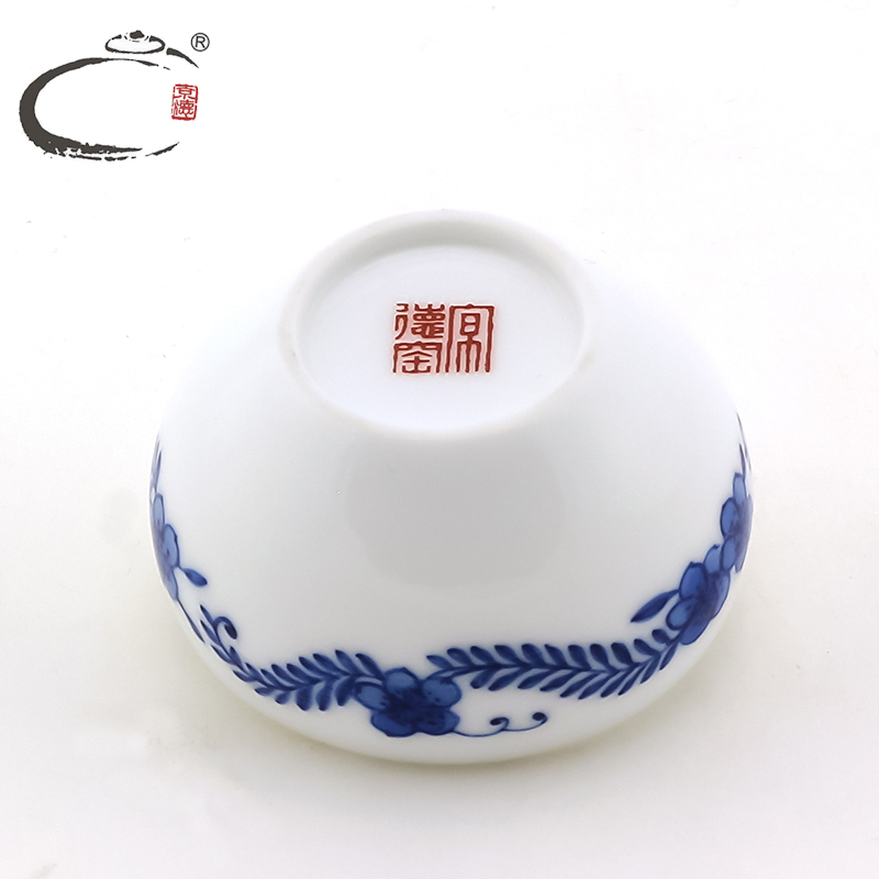 And auspicious jingdezhen hand - made tea cup sample tea cup blue And white porcelain bowl with by round cup