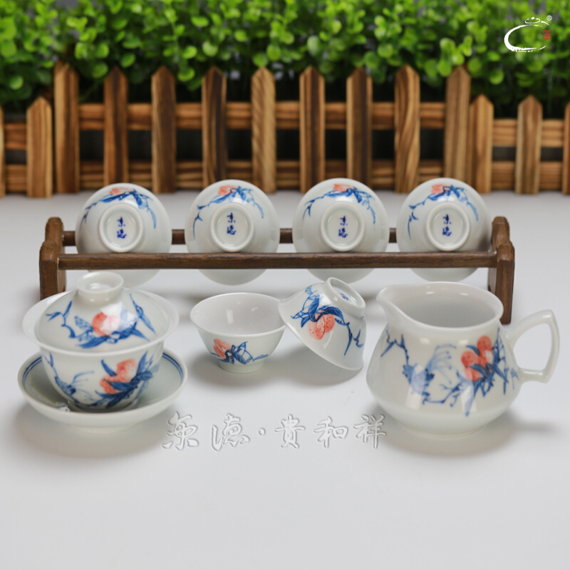 And auspicious jingdezhen hand - made high temperature ceramic kung fu tea set gift of a complete set of longevity fruit best tureen group
