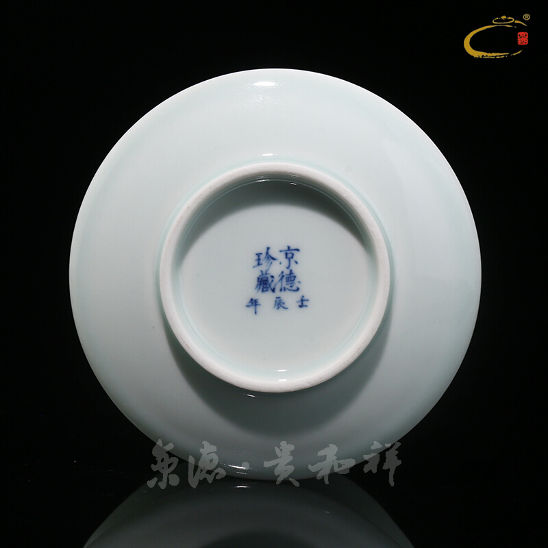 Jing DE auspicious manual hand - made esteeming harmony of blue and white peach delight in tureen jingdezhen ceramic tea cup three worship the bowl