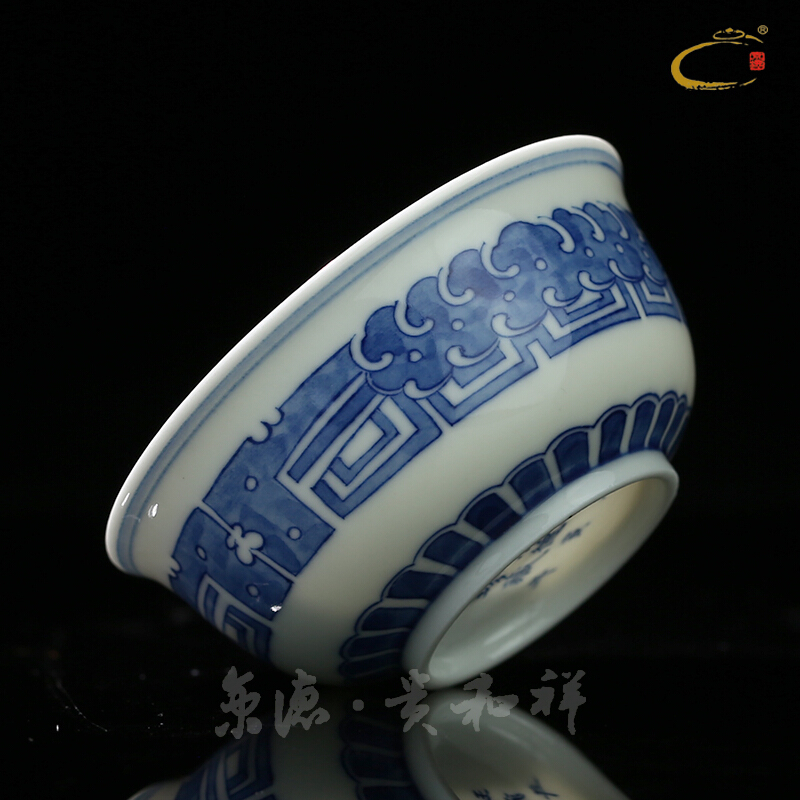 Beijing DE and auspicious manual sample tea cup of blue and white porcelain jingdezhen tea cups hand - made ceramic masters cup small bowl