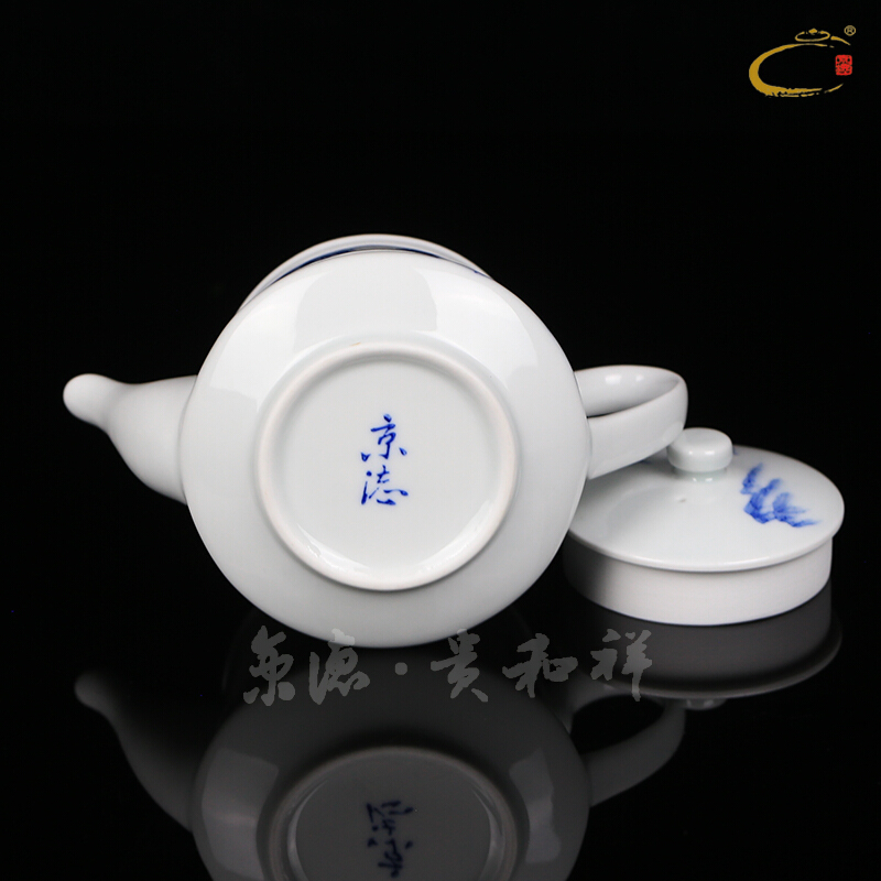 And auspicious jing DE hand - made ceramic teapot jingdezhen blue And white youligong kung fu tea teapot small pot of single pot