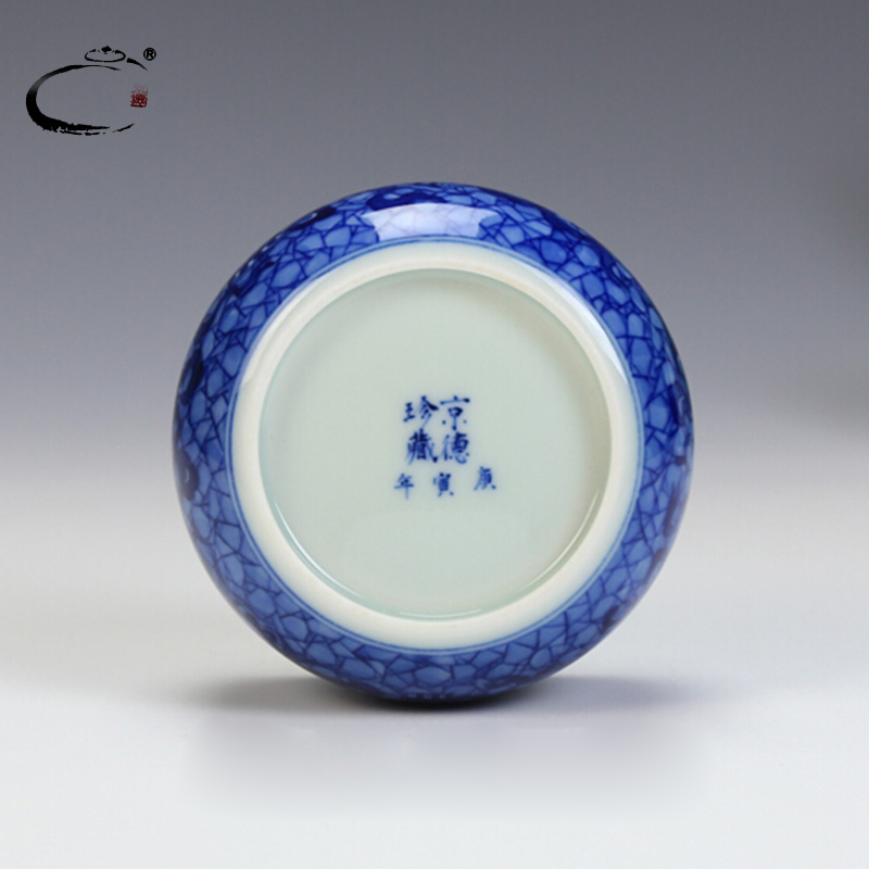 Blue and white sweet and auspicious jingdezhen ceramics by hand DE collection sample tea cup, cup Beijing private cup cup master CPU