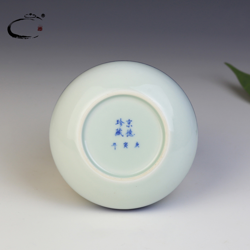 Jingdezhen blue and white fine leaf veins and auspicious water jar writing brush washer archaize hand - made ceramic large tea wash to kung fu tea set